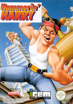 Hammerin' Harry (Europe) box art